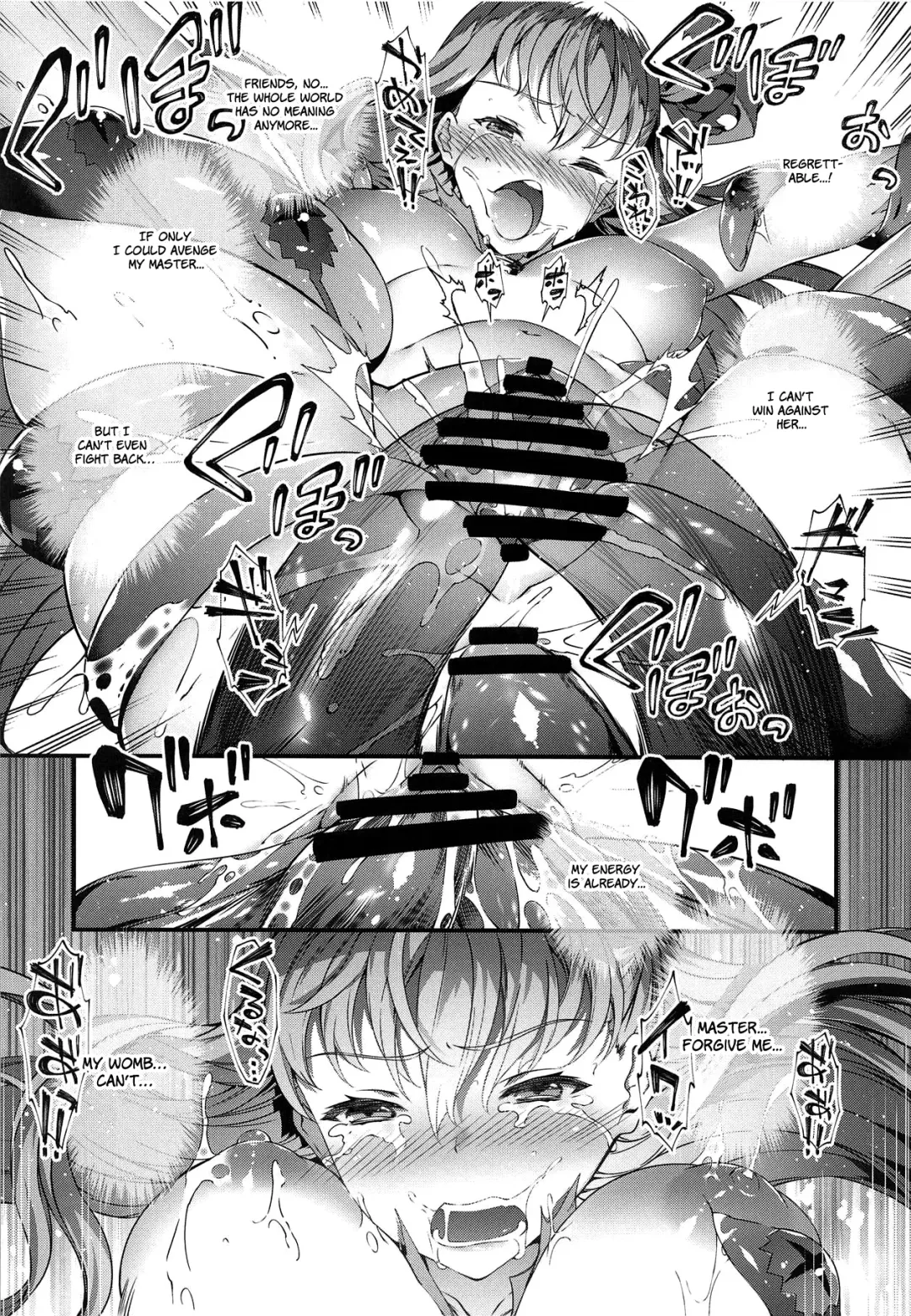 [Tachibana Yuu] Kanojo no ides Fhentai - Page 23