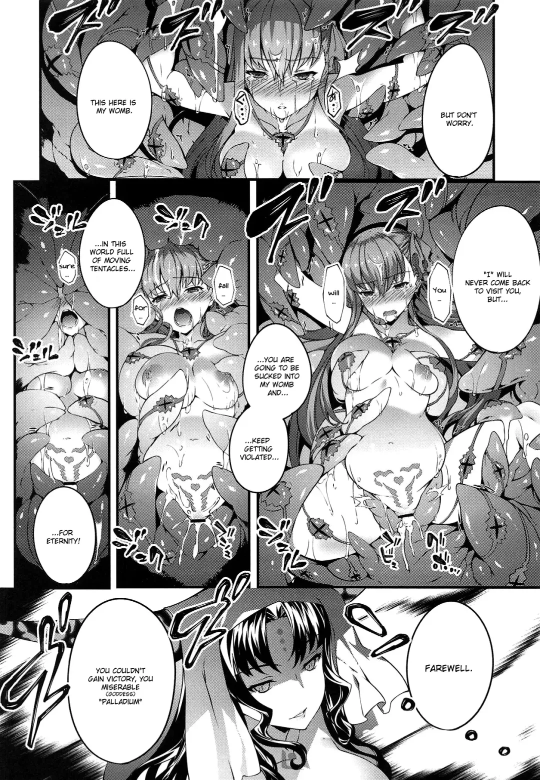 [Tachibana Yuu] Kanojo no ides Fhentai - Page 27