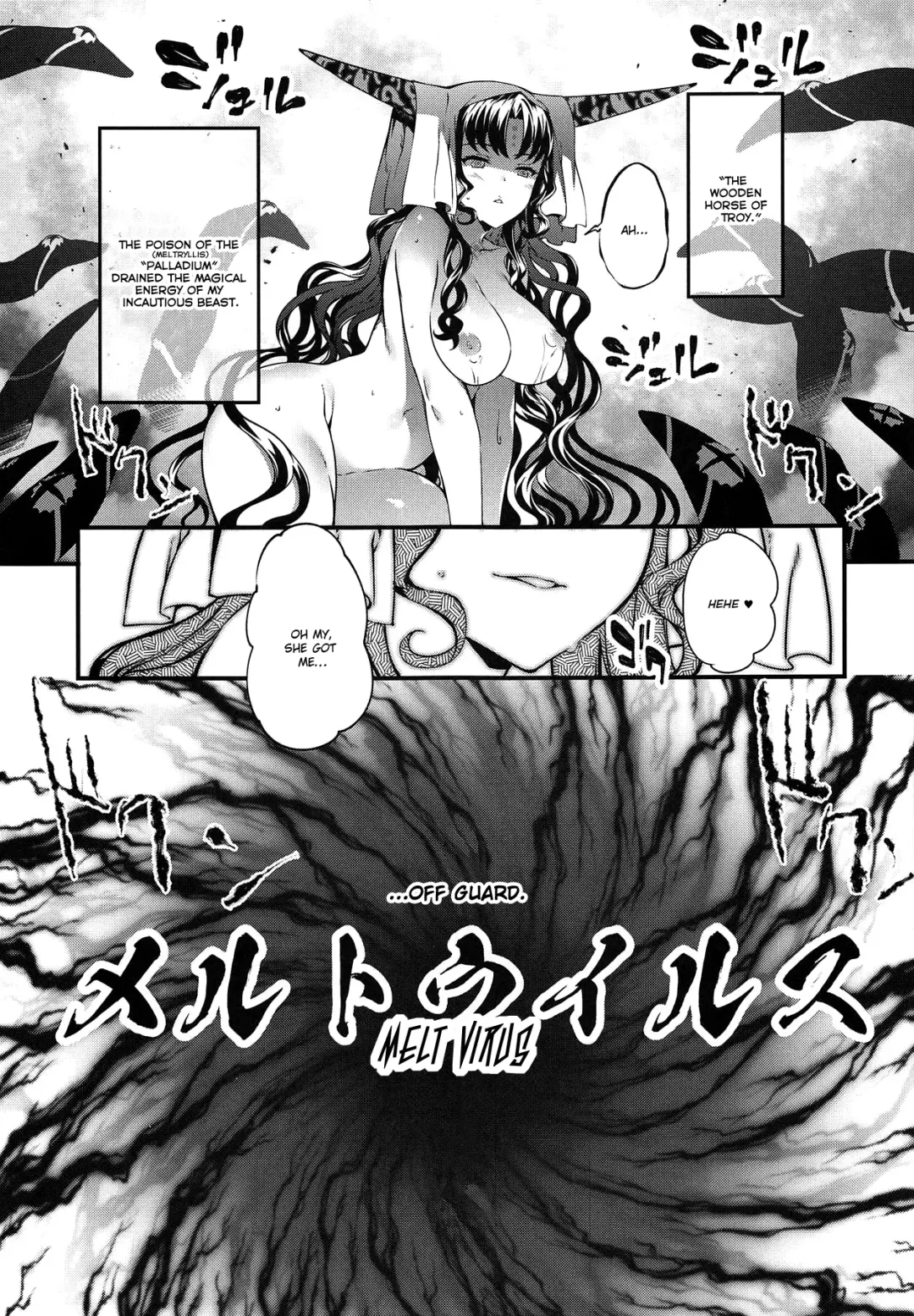 [Tachibana Yuu] Kanojo no ides Fhentai - Page 30