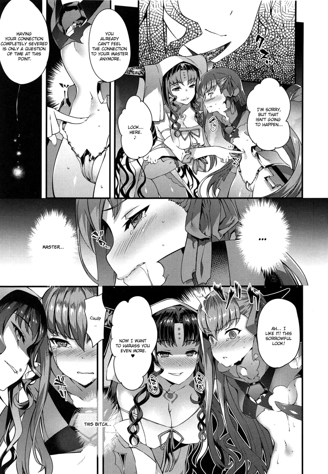 [Tachibana Yuu] Kanojo no ides Fhentai - Page 6