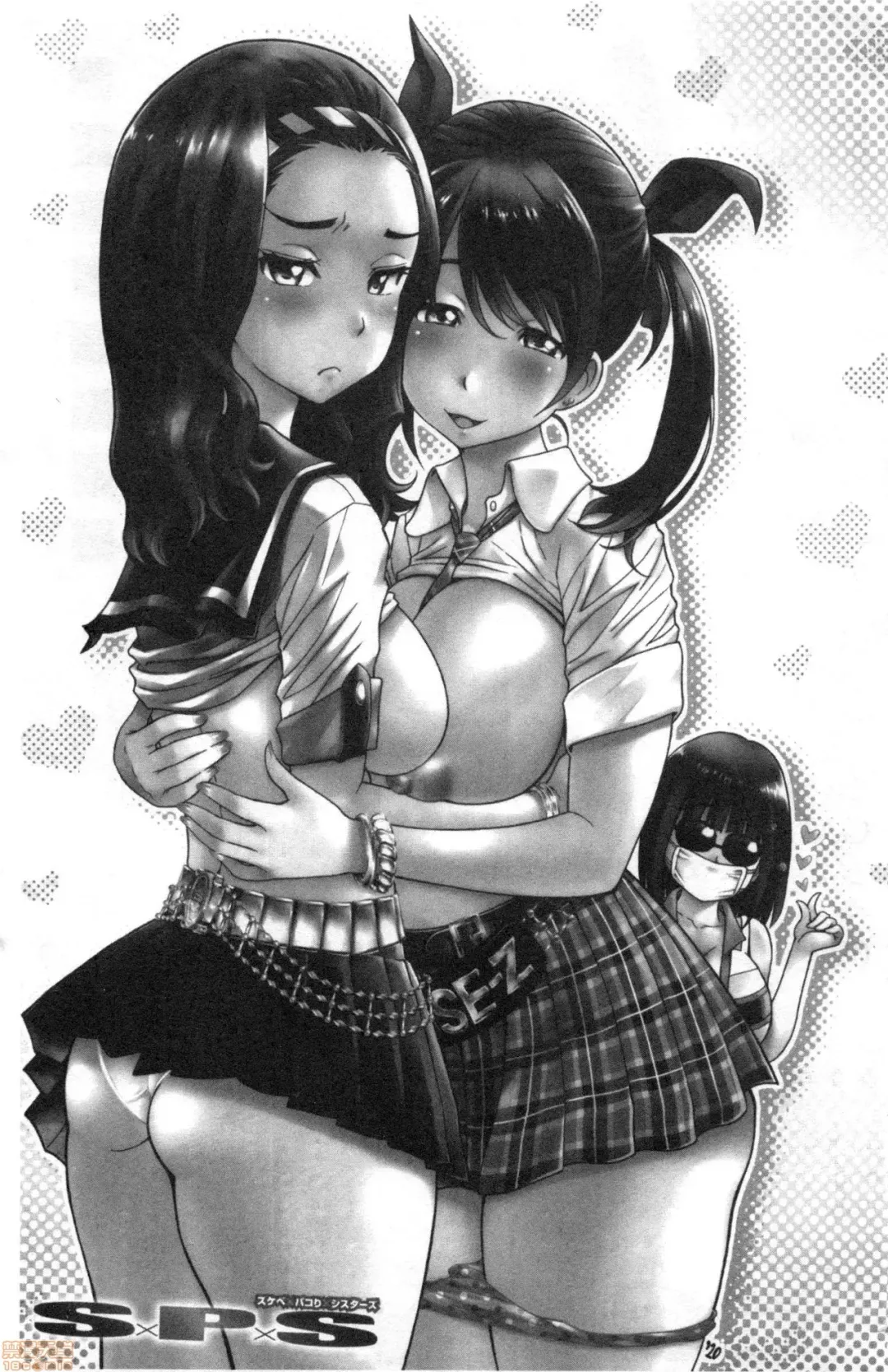 [Aruto Naruto] SxPxS Sukebe x Pakori x Sisters | 色色色x啪啪啪x性爱姐妹 Fhentai - Page 2