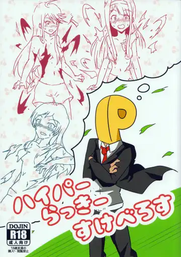 Read Hyper Lucky Sukeberus - Fhentai