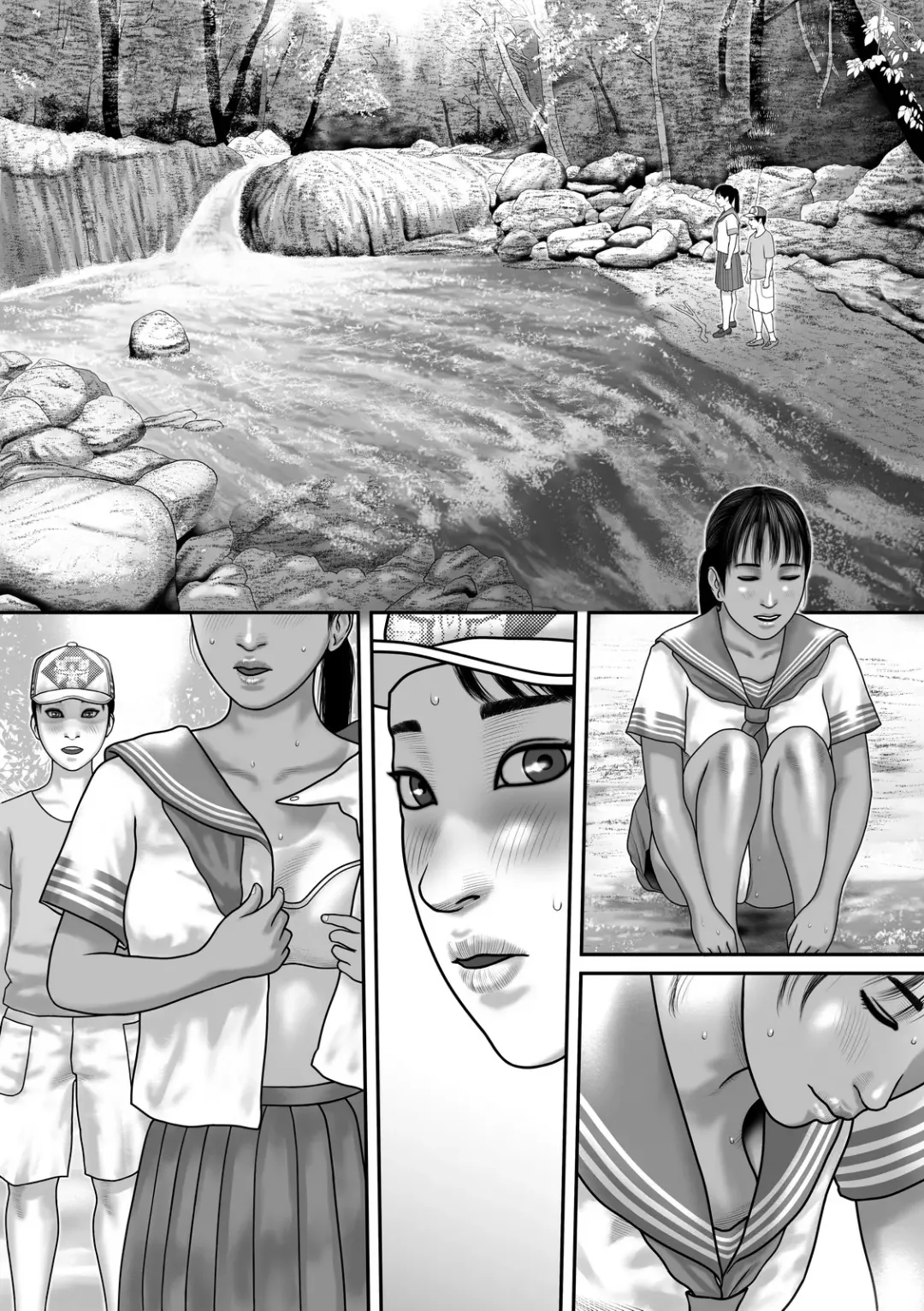 Himitsu da yo. Fhentai - Page 37