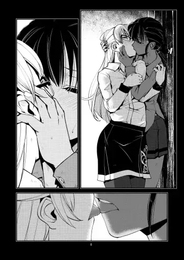 [Kamotama] Amayadori Fhentai - Page 10