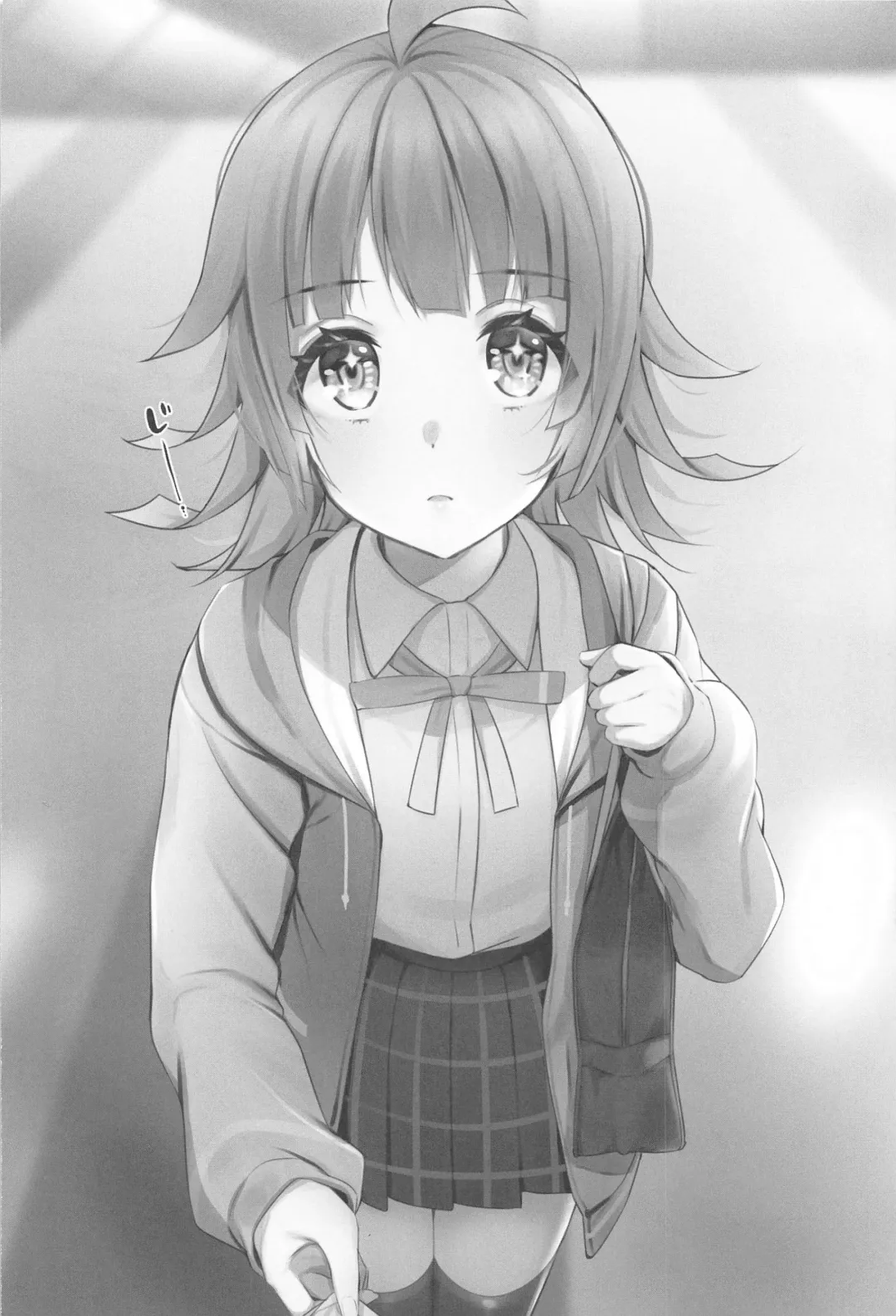 [Kitaku] Ai no Kotoba wa Itsu datte Fhentai - Page 3