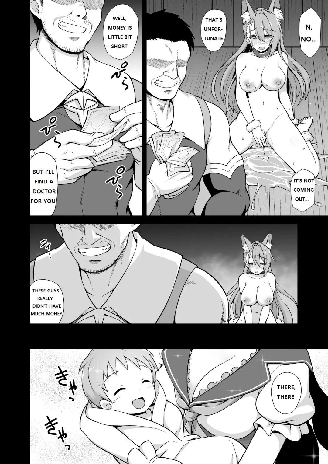 [Kokutou Nikke] Kanin Houjin Beatrix Songen Ryoujoku Fhentai - Page 31