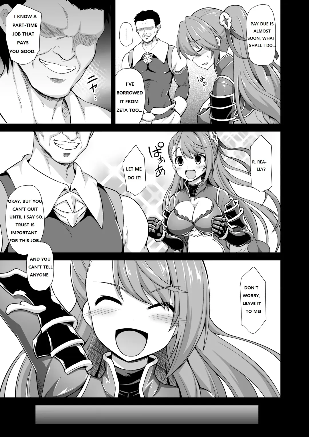 [Kokutou Nikke] Kanin Houjin Beatrix Songen Ryoujoku Fhentai - Page 6