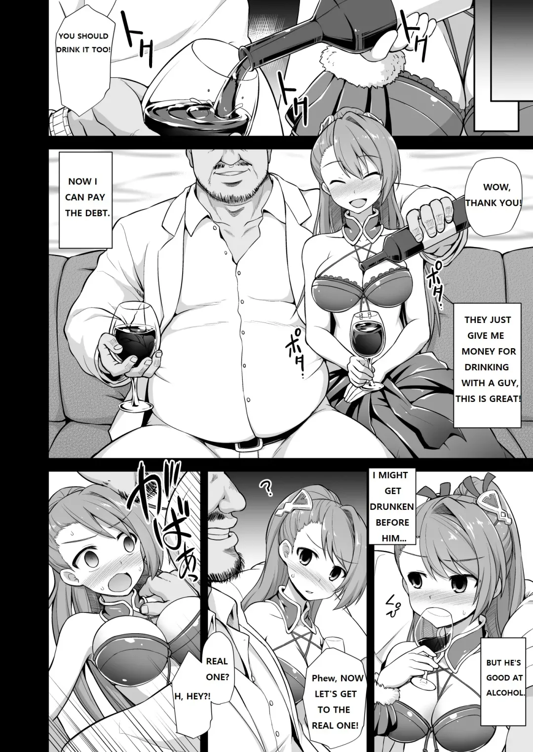 [Kokutou Nikke] Kanin Houjin Beatrix Songen Ryoujoku Fhentai - Page 7