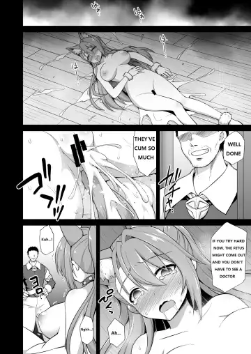 [Kokutou Nikke] Kanin Houjin Beatrix Songen Ryoujoku Fhentai - Page 29