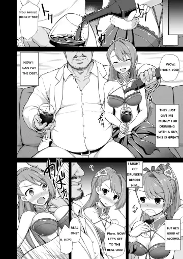 [Kokutou Nikke] Kanin Houjin Beatrix Songen Ryoujoku Fhentai - Page 7
