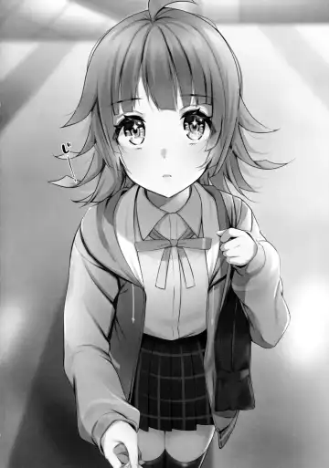 [Kitaku] Ai no Kotoba wa Itsu datte Fhentai - Page 3