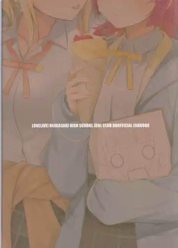 [Kitaku] Ai no Kotoba wa Itsu datte Fhentai - Page 34