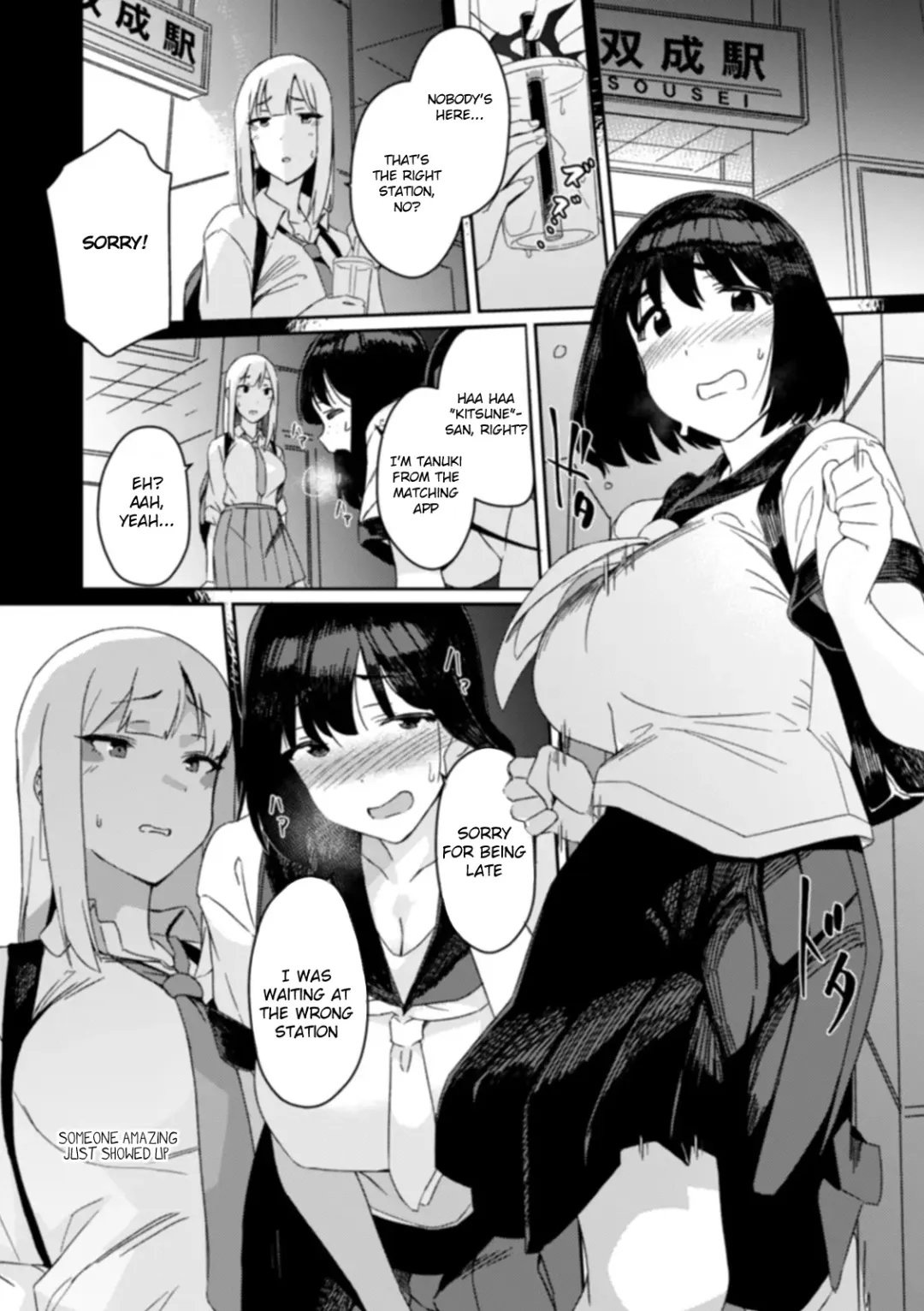 [Momo No Suidousui] Futanari Matching Fhentai - Page 2