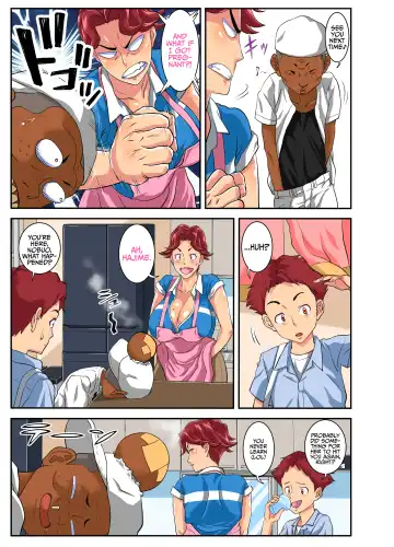 Yoku Genkotsu o Omimai Suru Kusogaki no Chinko ga Otto de wa Toutei Todokanai Oku made Tsuitekite "Choushi ni Norunja Nai yo!" to Iinagara mo Asedaku Koubi ni Ochiru Kimottama Kaa-chan! Fhentai - Page 15