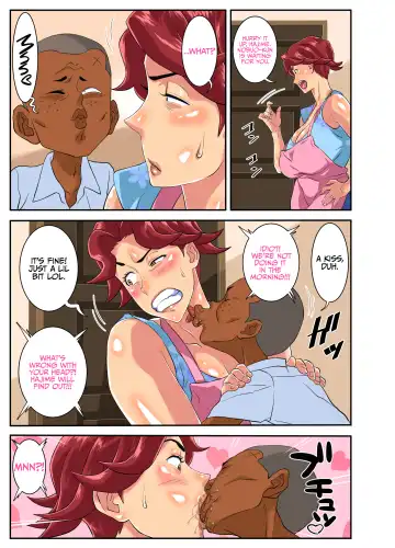 Yoku Genkotsu o Omimai Suru Kusogaki no Chinko ga Otto de wa Toutei Todokanai Oku made Tsuitekite "Choushi ni Norunja Nai yo!" to Iinagara mo Asedaku Koubi ni Ochiru Kimottama Kaa-chan! Fhentai - Page 57