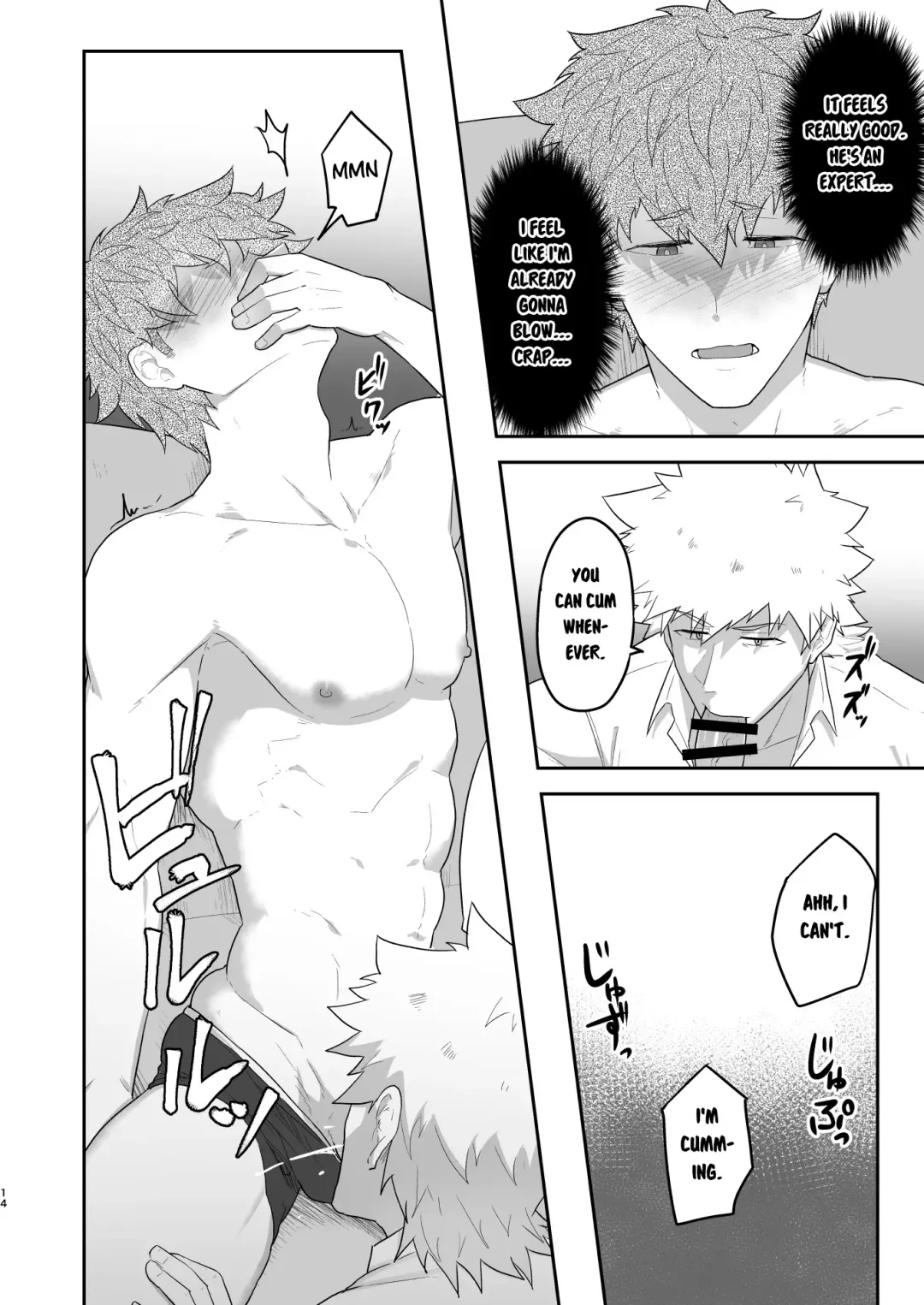 [Kakenari] VR ROOM 0.5 Fhentai - Page 13