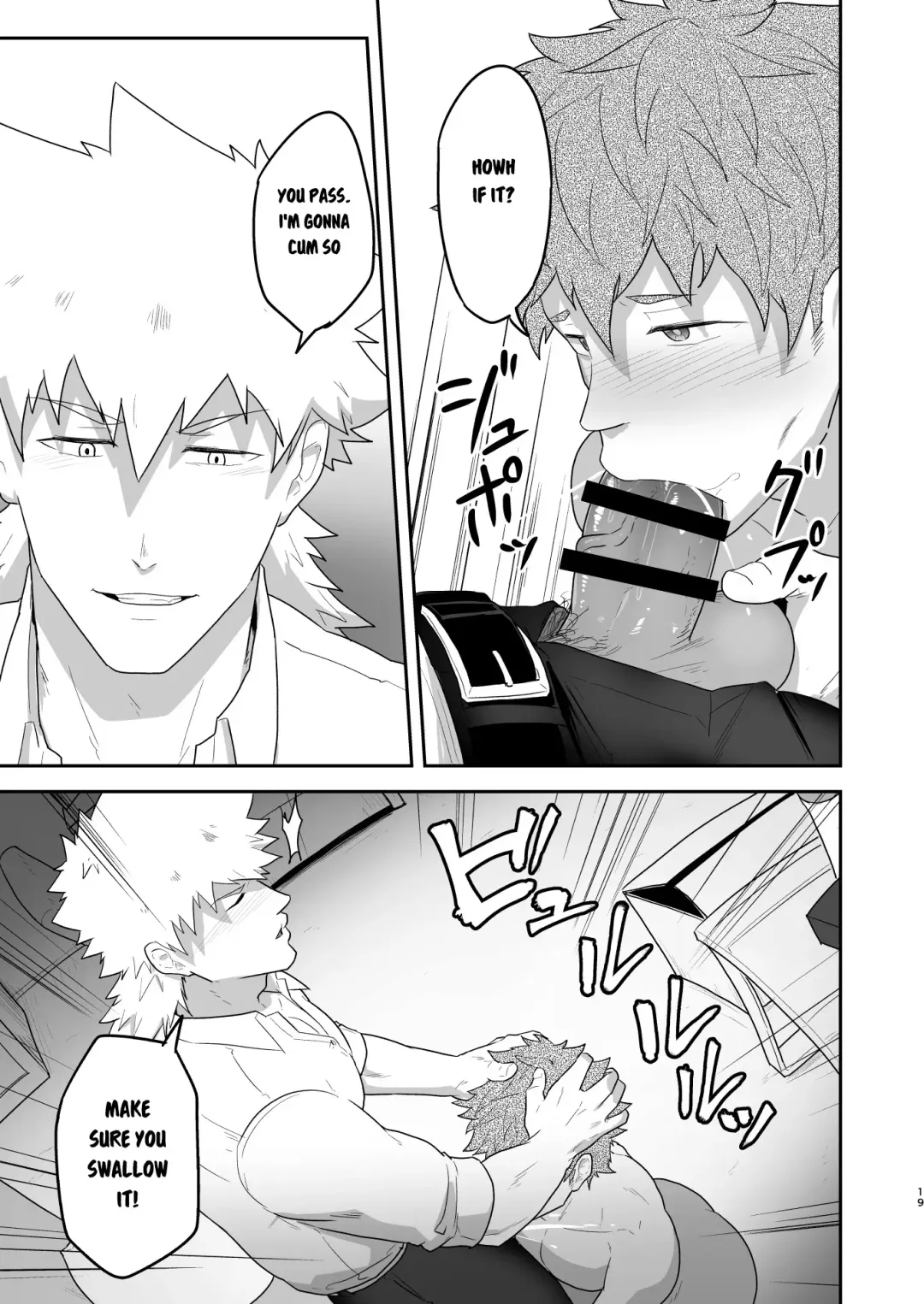 [Kakenari] VR ROOM 0.5 Fhentai - Page 18