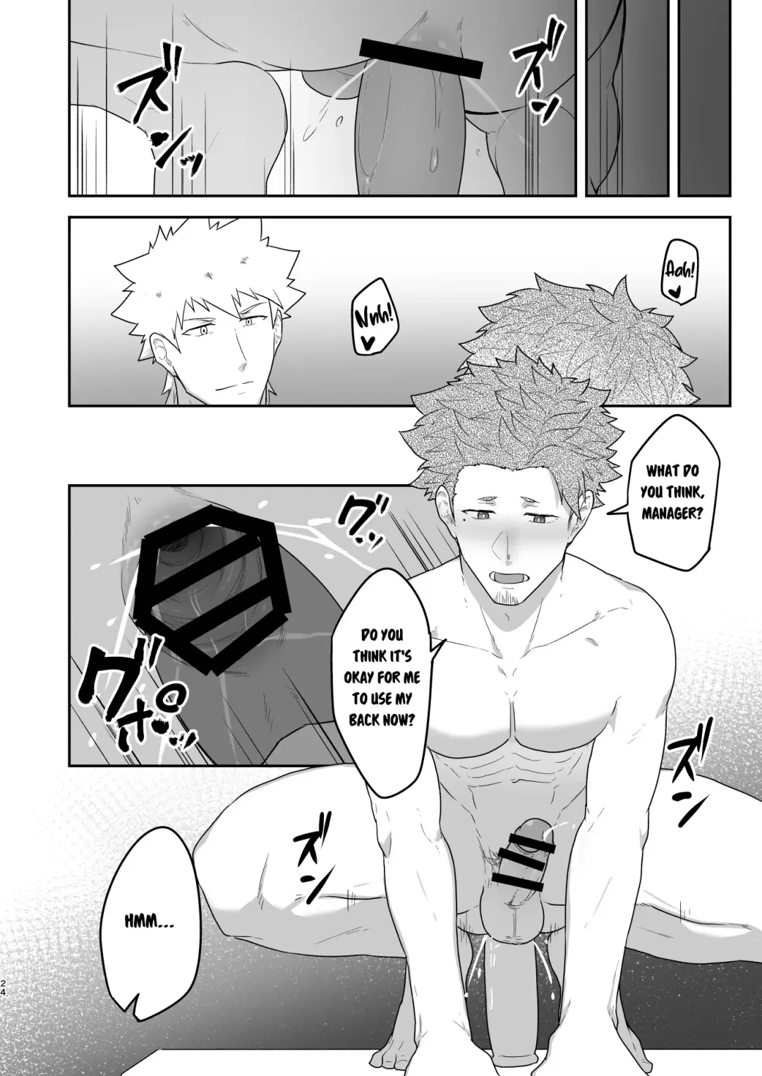 [Kakenari] VR ROOM 0.5 Fhentai - Page 23