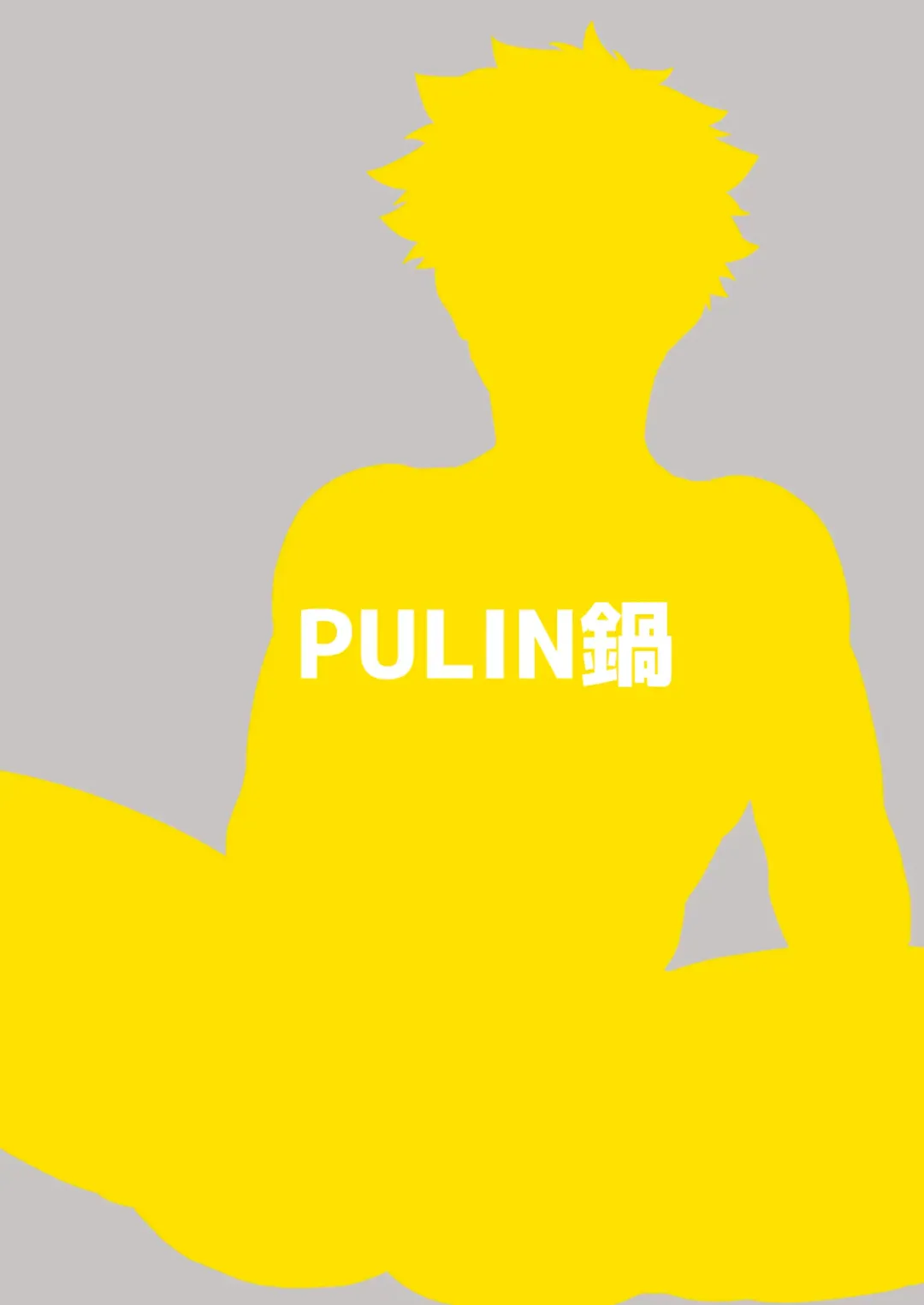 [Kakenari] VR ROOM 0.5 Fhentai - Page 34