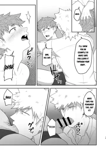 [Kakenari] VR ROOM 0.5 Fhentai - Page 12