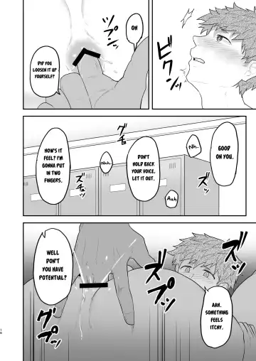 [Kakenari] VR ROOM 0.5 Fhentai - Page 15