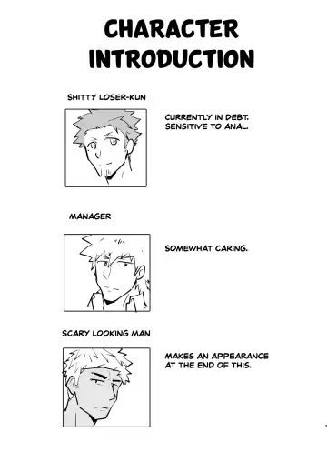 [Kakenari] VR ROOM 0.5 Fhentai - Page 2