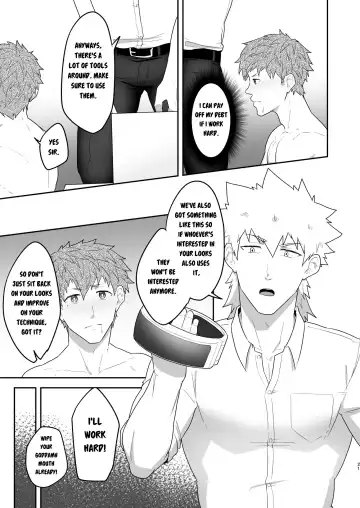 [Kakenari] VR ROOM 0.5 Fhentai - Page 20
