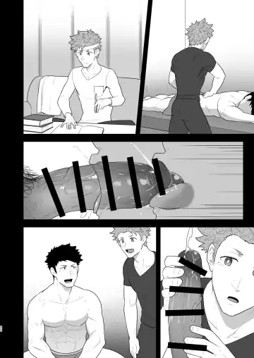 [Kakenari] VR ROOM 0.5 Fhentai - Page 21