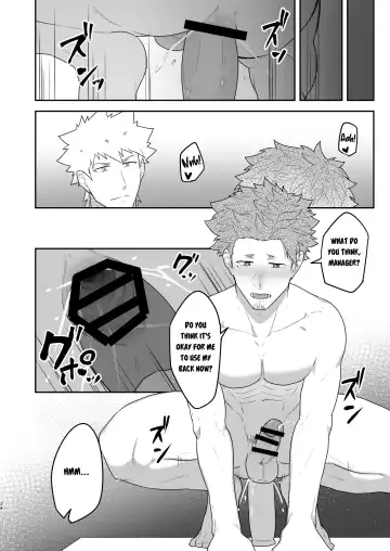 [Kakenari] VR ROOM 0.5 Fhentai - Page 23