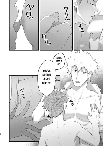 [Kakenari] VR ROOM 0.5 Fhentai - Page 27