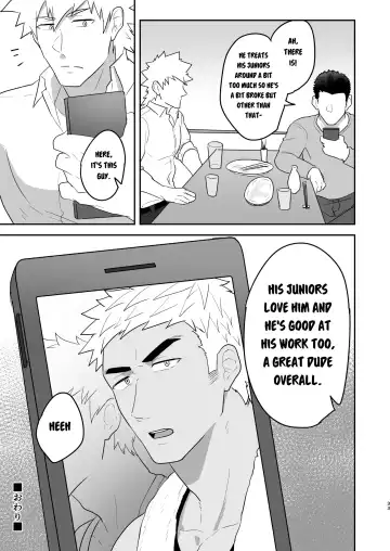 [Kakenari] VR ROOM 0.5 Fhentai - Page 32