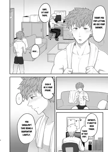 [Kakenari] VR ROOM 0.5 Fhentai - Page 5