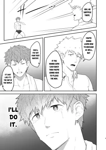 [Kakenari] VR ROOM 0.5 Fhentai - Page 8