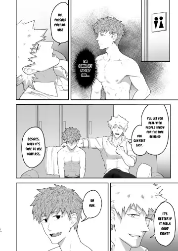 [Kakenari] VR ROOM 0.5 Fhentai - Page 9