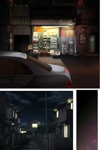 [Izumi - Reizei] Yume ka Utsutsu ka Fhentai - Page 129