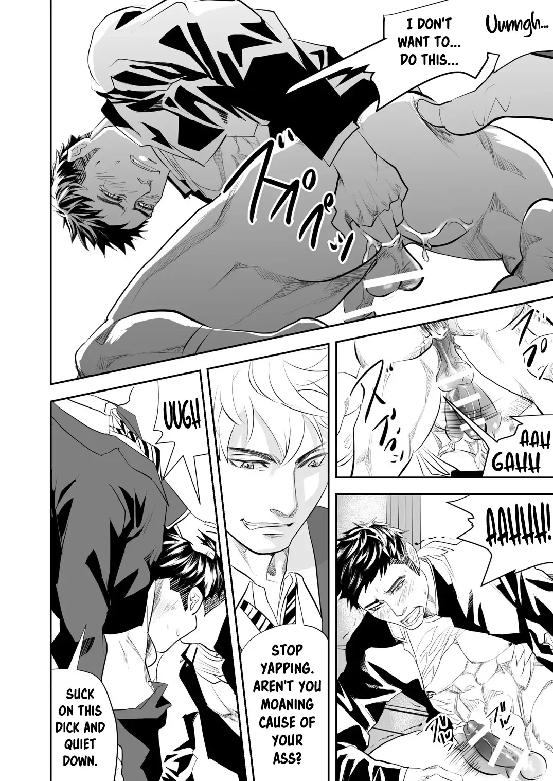 [R5] Ore no Otouto wa H Pants Haiteru | My Little Brother Wears Lewd Panties Fhentai - Page 12