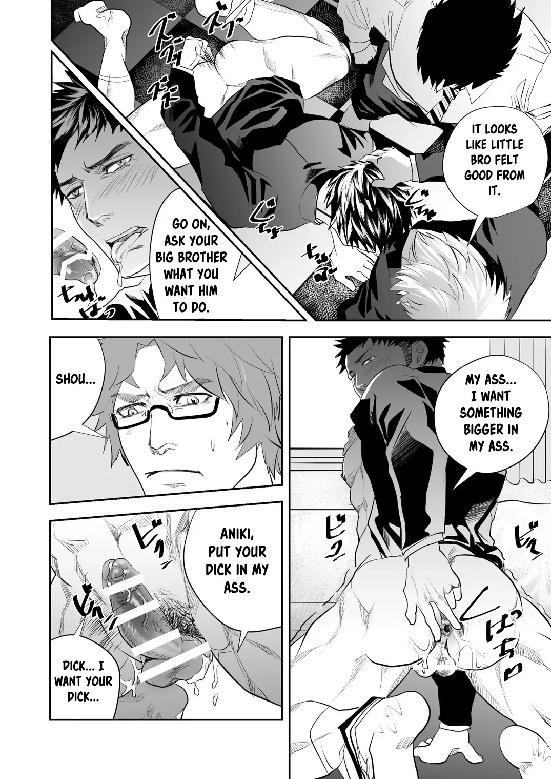 [R5] Ore no Otouto wa H Pants Haiteru | My Little Brother Wears Lewd Panties Fhentai - Page 14