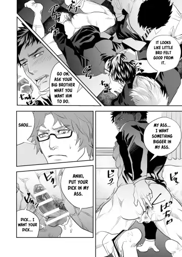 [R5] Ore no Otouto wa H Pants Haiteru | My Little Brother Wears Lewd Panties Fhentai - Page 14