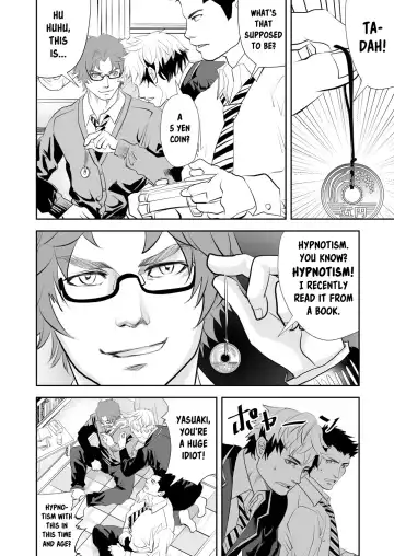 [R5] Ore no Otouto wa H Pants Haiteru | My Little Brother Wears Lewd Panties Fhentai - Page 2