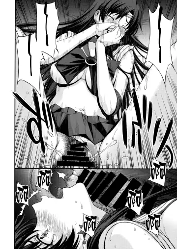 [Kitahara Aki] Mars o Chuunen Chinpo de Seiteki Sakushu Shitai! | 火星酱想要榨取中年叔叔的小鸡鸡! Fhentai - Page 15