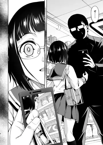 [Asuhiro] Shuusai Shoujo no Tenraku Fhentai - Page 7