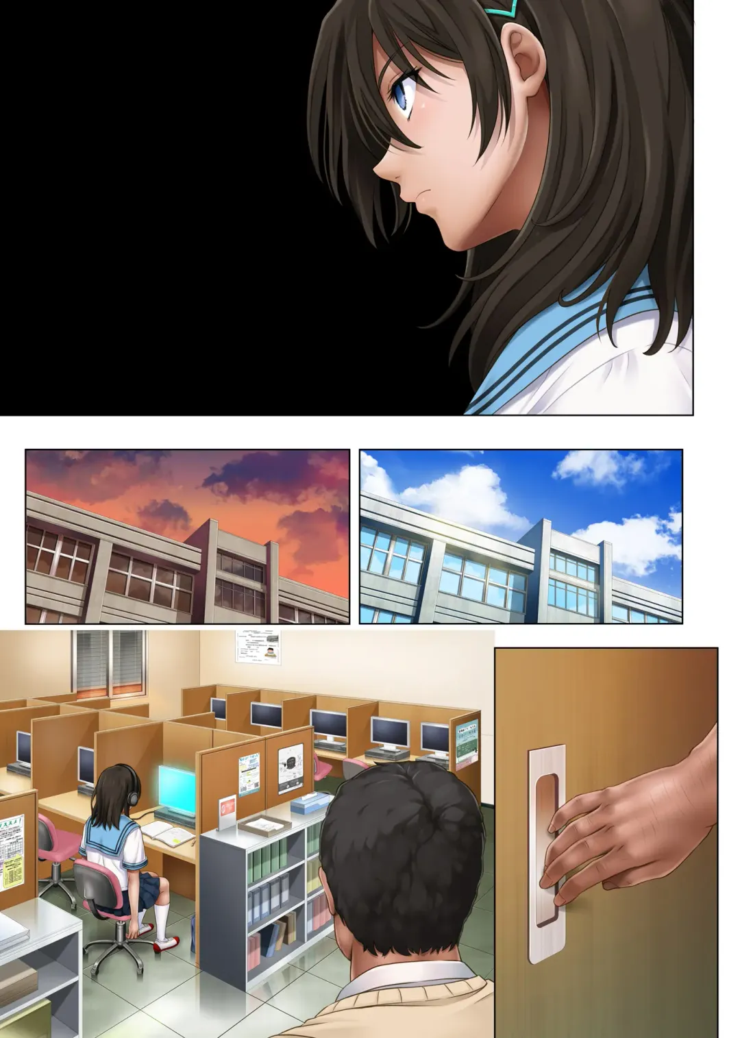 [Izumi - Reizei] Yume ka Utsutsu ka Fhentai - Page 97