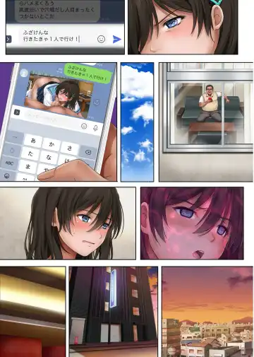 [Izumi - Reizei] Yume ka Utsutsu ka Fhentai - Page 159