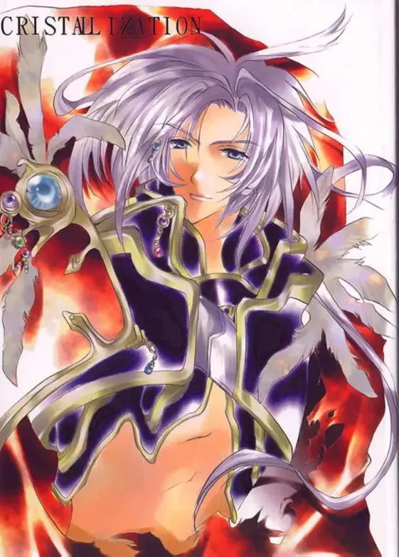 [Nanko Kaori] CRISTALLIZATION Fhentai - Page 1