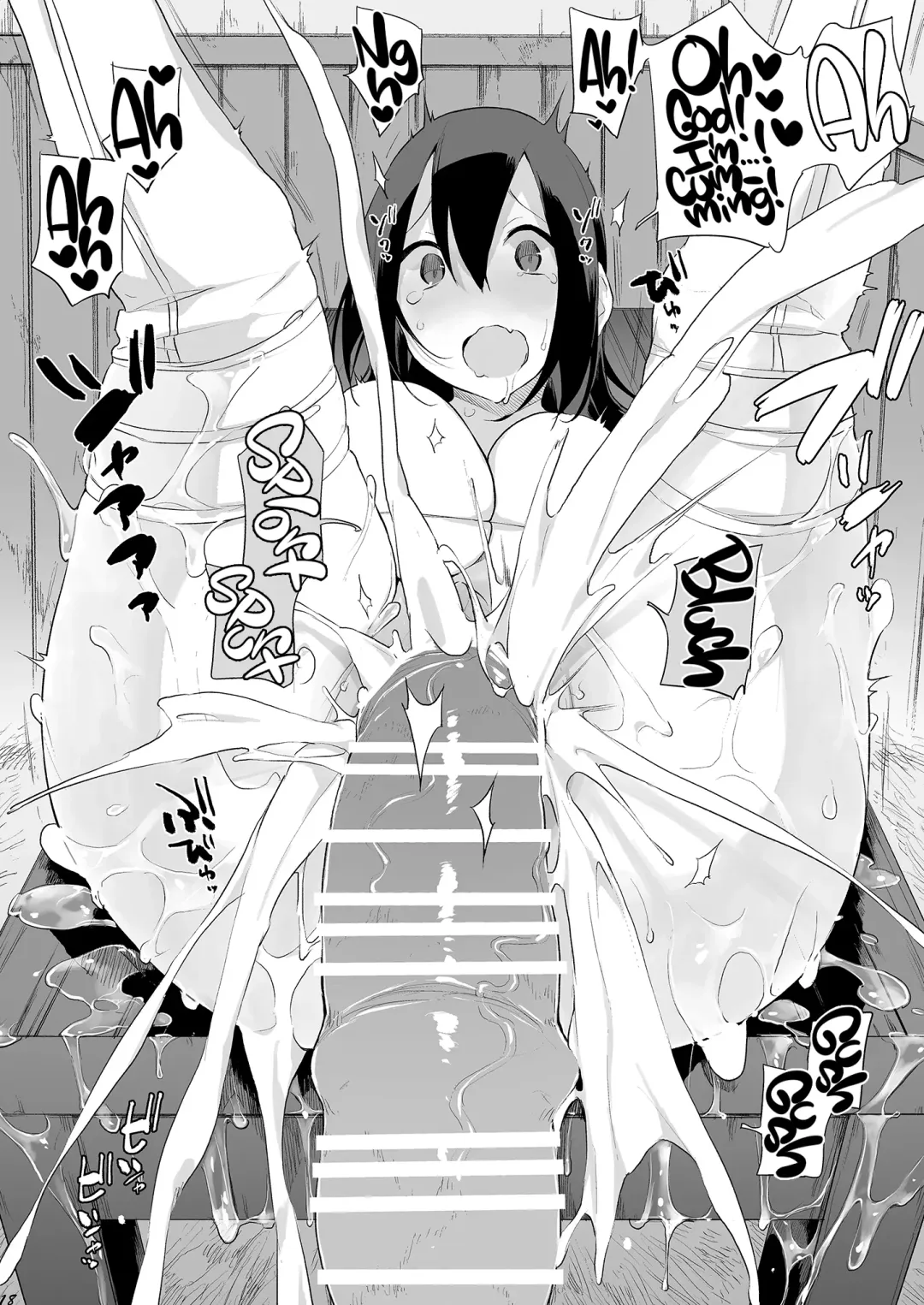 [Haison] Sanzou-chan to Uma 4 | Sanzang-chan with the Horse 4 Fhentai - Page 17