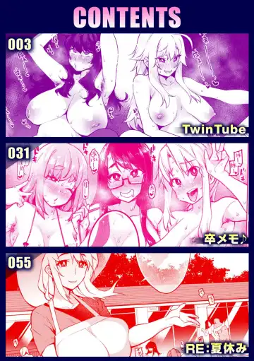 [Kanzume] Ahetoro ☆ Ran Fes Fhentai - Page 2