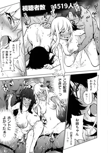 [Kanzume] Ahetoro ☆ Ran Fes Fhentai - Page 27