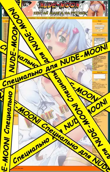 [Shinozuka George] Pour me milk! Fhentai - Page 20