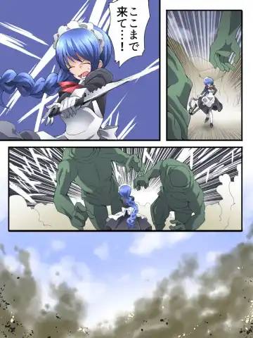 [Yakumo Ginjirou] Superheroine Yuukai Ryoujoku ANOTHER TRY 03 "Calm before the … Fhentai - Page 10