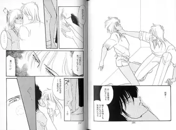 [Ozaki Minami] Dakara, Sayonara Nanka Iwasenai. Fhentai - Page 14